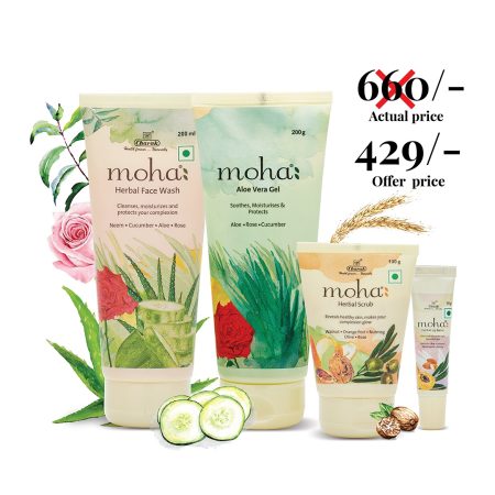moha Face Essential Kit_