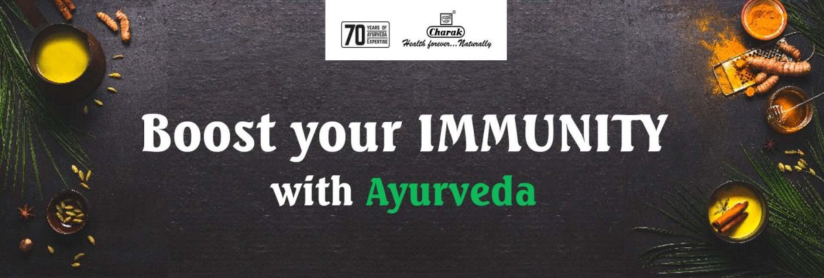 Ayurvedic Immunity Tablets